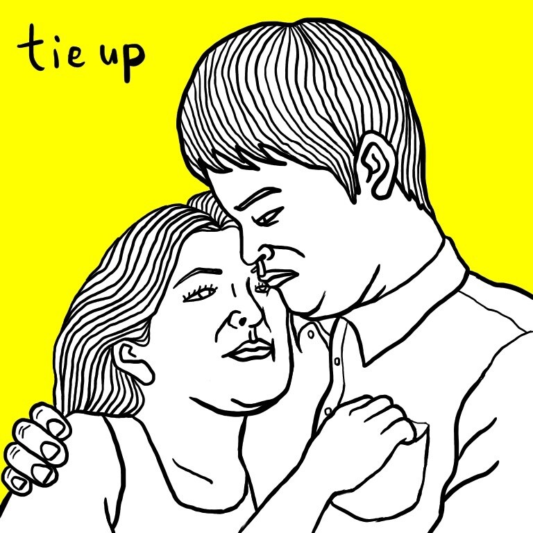 バカリズム×フジファブリックのコラボ曲「Tie up」本日配信リリース