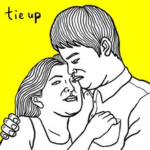 バカリズムと「Tie up（フジファブリズム）」配信ジャケット
