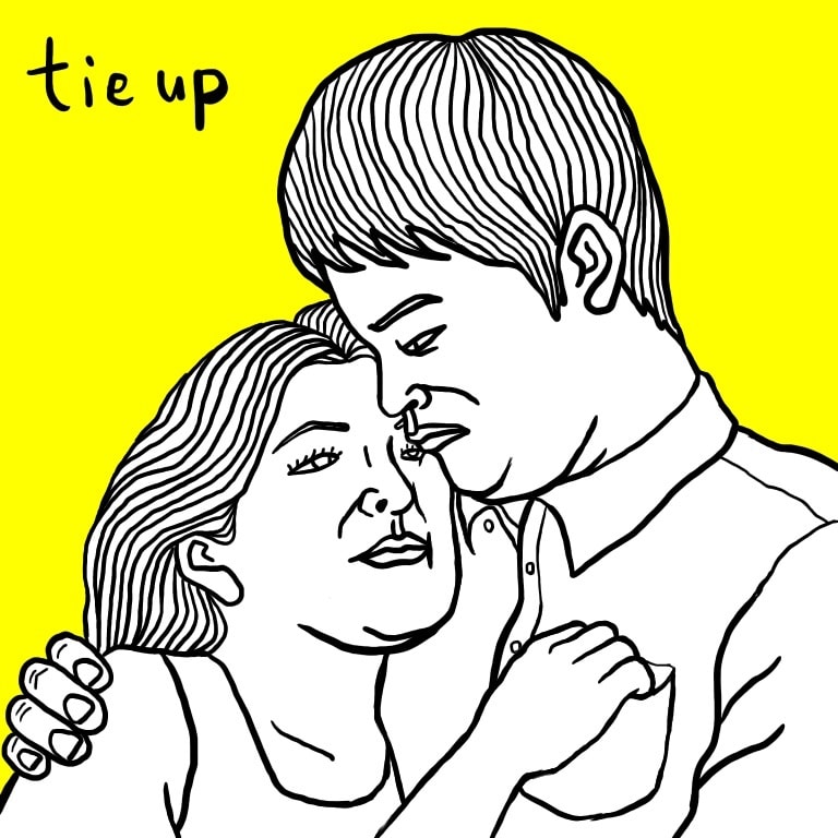 「Tie up（フジファブリズム）」配信ジャケット