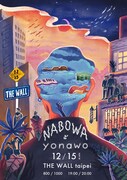 「NABOWAとyonawo」フライヤー