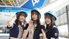 乃木坂46鈴木絢音、初冠番組で大好きな飛行機の魅力発信