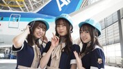左から北野日奈子、鈴木絢音、渡辺みり愛。