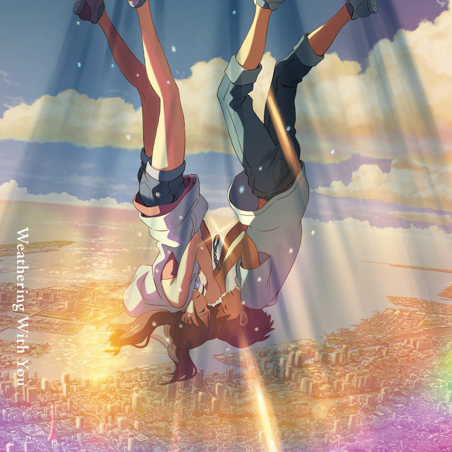 11月27日に発売されるRADWIMPSのCD作品「天気の子 complete version」通常盤のジャケット。