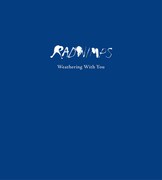 RADWIMPS「天気の子 complete version」完全生産限定ボックスジャケット