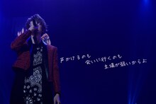 しゅーず（撮影：小松陽祐［ODD JOB］）