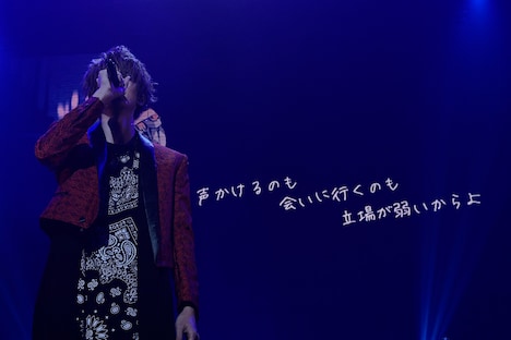 しゅーず（撮影：小松陽祐［ODD JOB］）