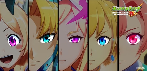 アニメ「モンスターストライク」キービジュアル