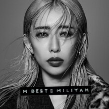 加藤ミリヤ「M BEST II」通常盤ジャケット