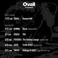 「Ovall Tour 2020」告知ビジュアル