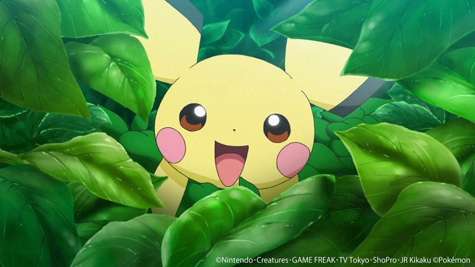 「ポケットモンスター」より。(c) Nintendo・Creatures・GAME FREAK・TV Tokyo・ShoPro・JR Kikaku　(c) Pokemon