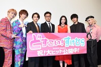 「どすこい！すけひら」公開記念挨拶の様子。