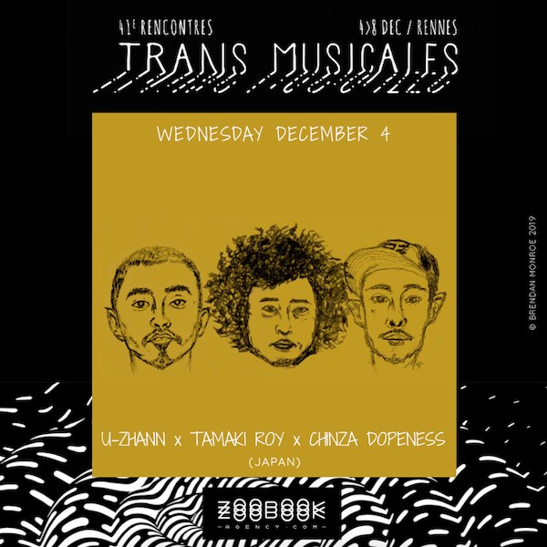 「Trans Musicales 2019」告知ビジュアル