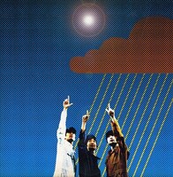 7thアルバム「宇宙 日本 世田谷」（オリジナル発売日：1997年7月24日）