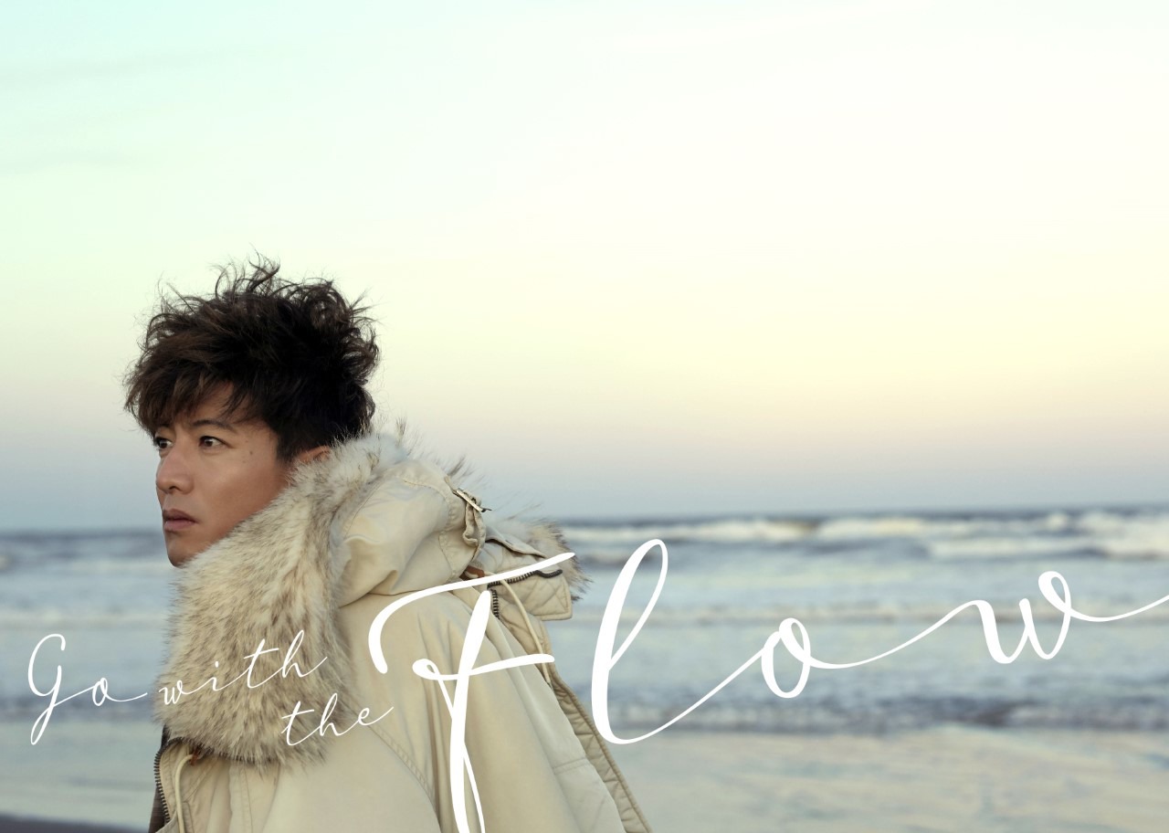木村拓哉「Go with the Flow」初回限定盤Aジャケット