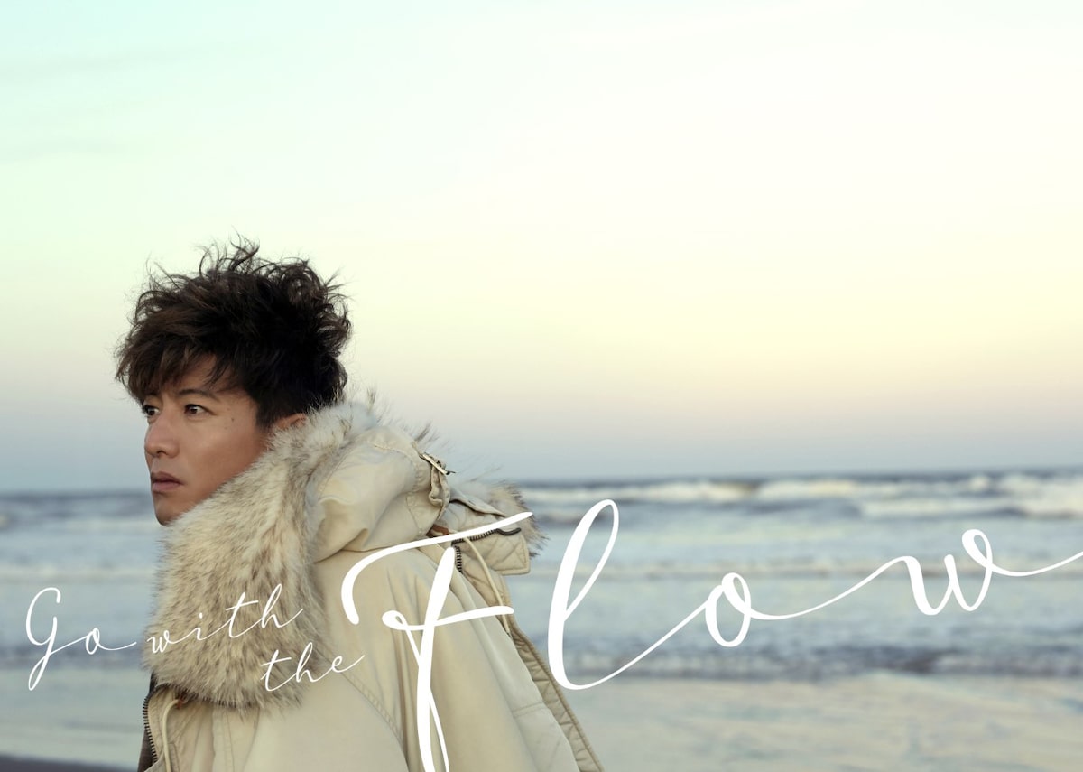 木村拓哉さん着用】 BOWWOW 19a/w マウンテンリズム 安定 ムートンコート