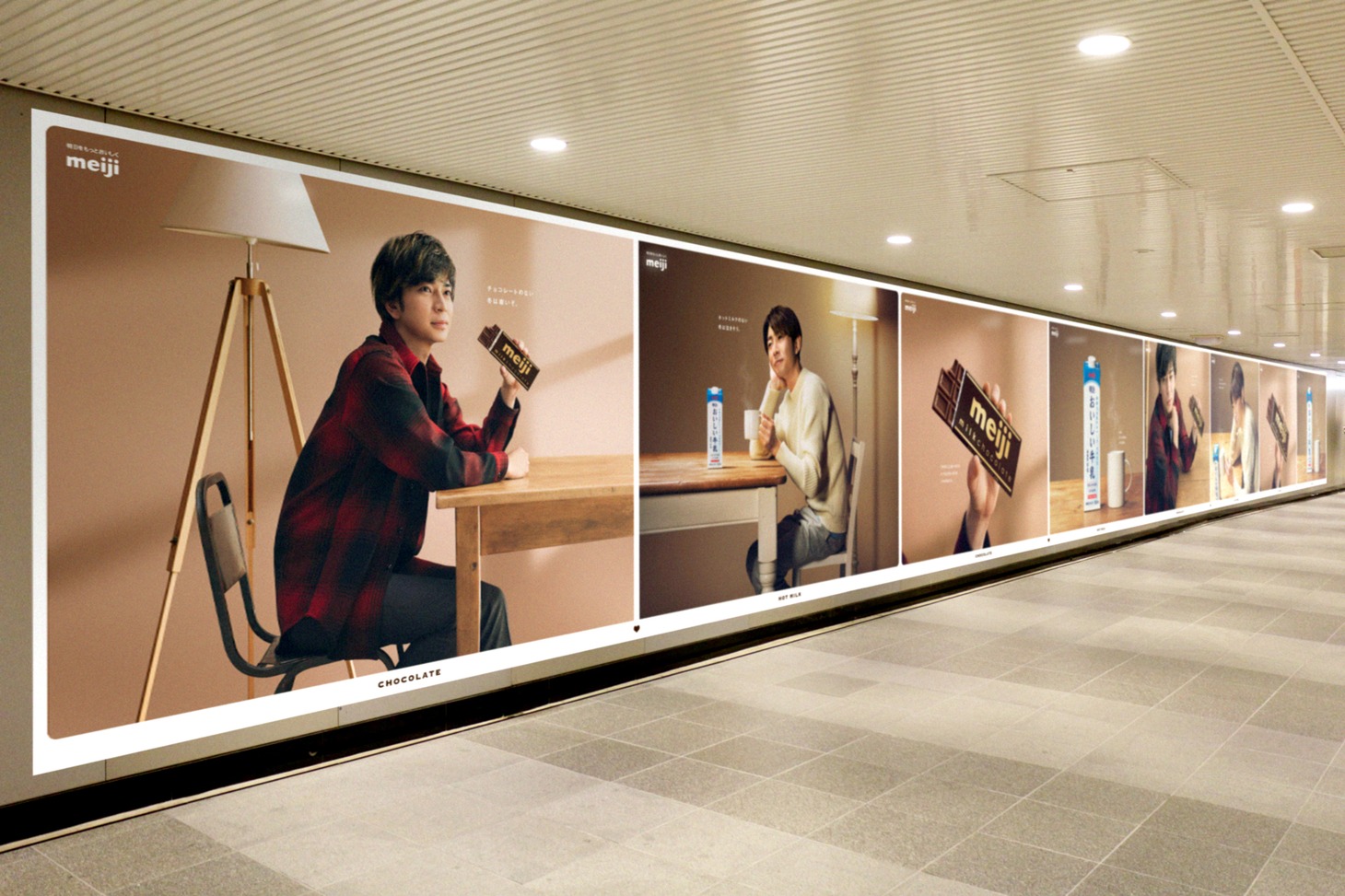 渋谷駅コンコースの広告掲出イメージ。