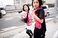 「BiS vs CARRY LOOSE対抗駅伝」よりBiSチーム。（Photo by sotobayashi kenta）