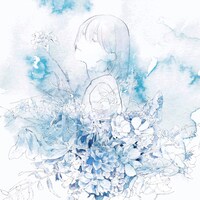 ユアネス「ES」ジャケット