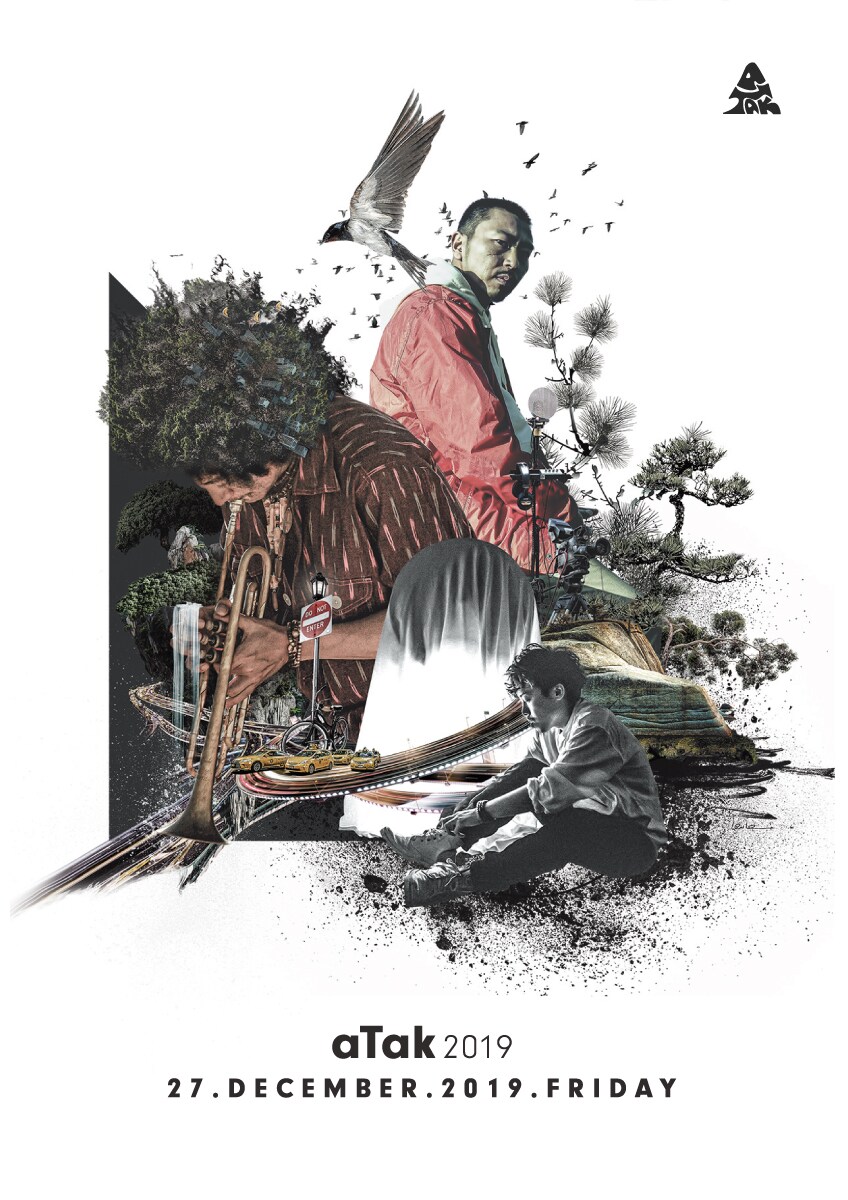 黒田卓也がホスト務めるイベント「aTak 2019」に田我流、石若駿