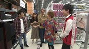 左から浜田雅功（ダウンタウン）、りんごちゃん、古川毅（SUPER★DRAGON）、渚（尼神インター）。(c)日本テレビ