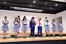 早泣き対決にチャレンジする=LOVEとU字工事。