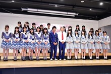 左から=LOVE、U字工事、≠ME。