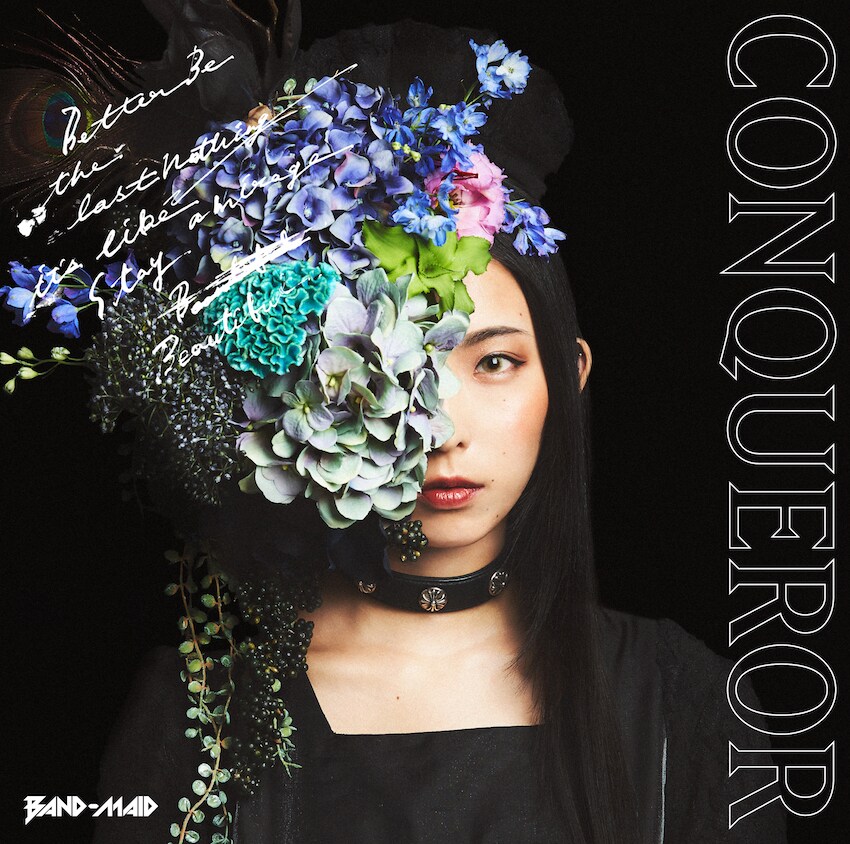 BAND-MAID、新作アルバム「CONQUEROR」リリース前に全曲配信 - 音楽