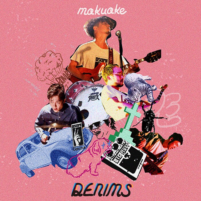 DENIMS「makuake」アナログ盤ジャケット