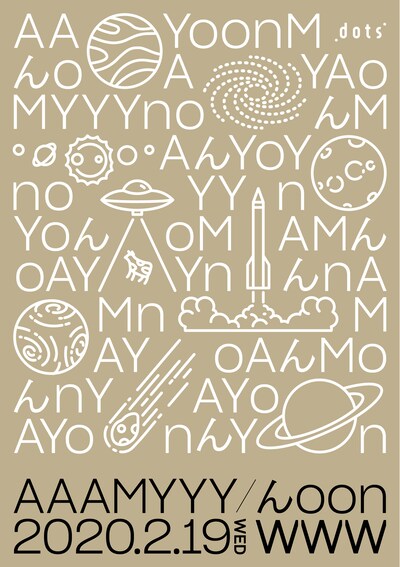 「WWW presents dots」ビジュアル