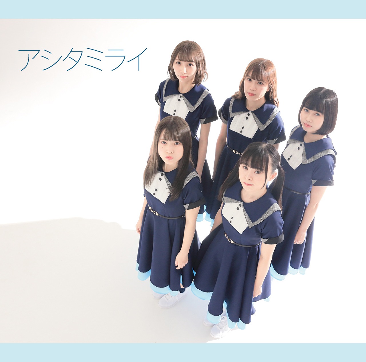 Jewel☆Ciel「アシタミライ」TYPE-Aジャケット