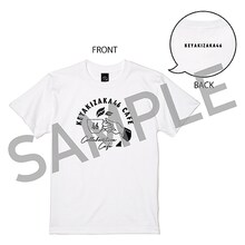 「欅坂46 カフェ」Tシャツ（ホワイト）
