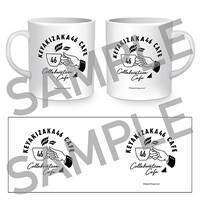 「欅坂46 カフェ」マグカップ