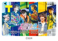 超特急デザインのTカード。