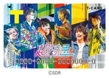 超特急デザインのTカード。