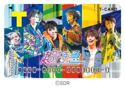 超特急デザインのTカード。