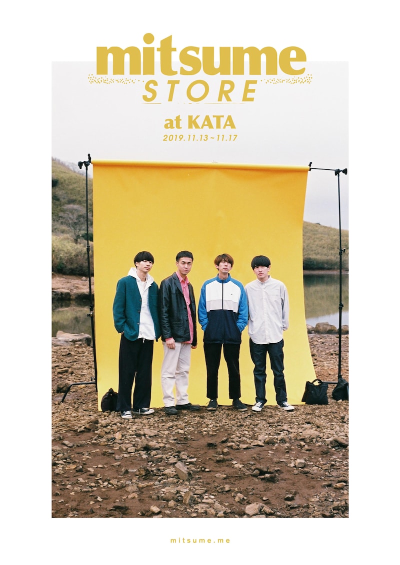 ミツメ「mitsume store at KATA」告知ビジュアル
