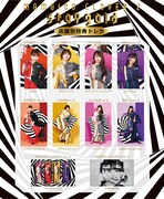 ももいろクローバーZ「stay gold」購入者特典のトレカデザイン。