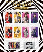 ももいろクローバーZ「stay gold」購入者特典のトレカデザイン。