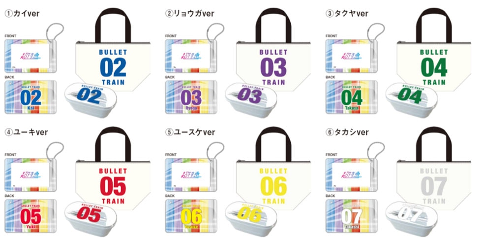 スライドカードケースとランチボックスのイメージ。