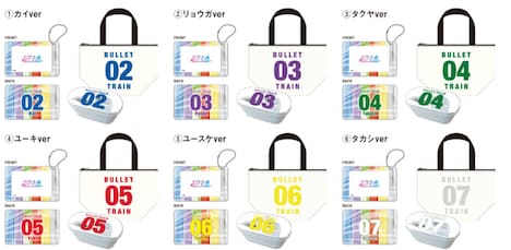 スライドカードケースとランチボックスのイメージ。