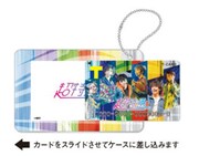 スライドカードケースのイメージ。