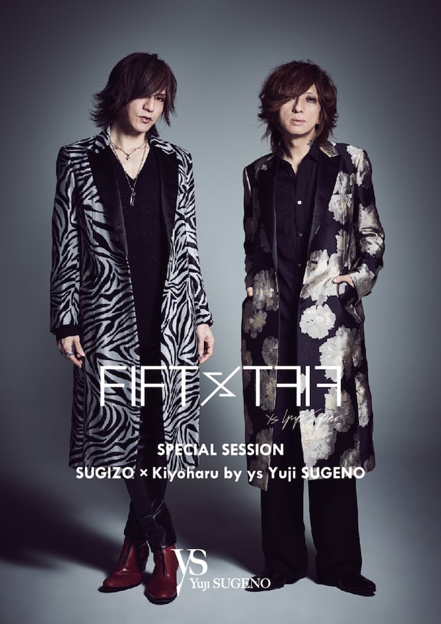 SUGIZOと清春による「FIFTY FIFTY」メインビジュアル