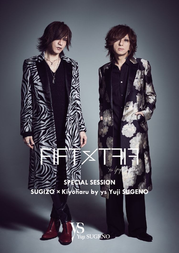 Sugizoと清春 Ys Yuji Sugenoとのコラボプロジェクト Fifty Fifty 始動 音楽ナタリー