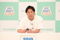 狩野英孝 (c)フジテレビ