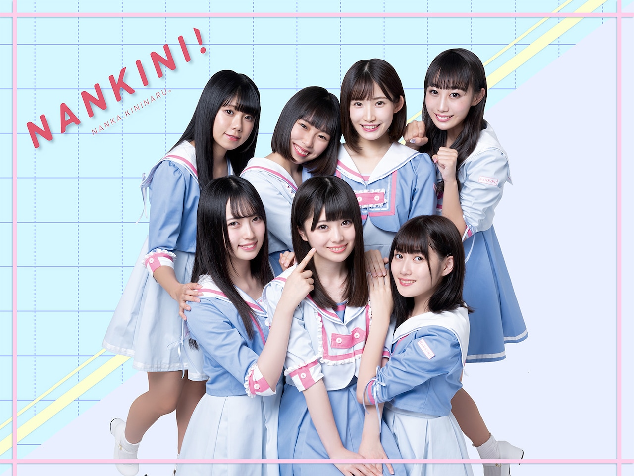 なんキニ！、新体制初シングルでビクターよりメジャーデビュー