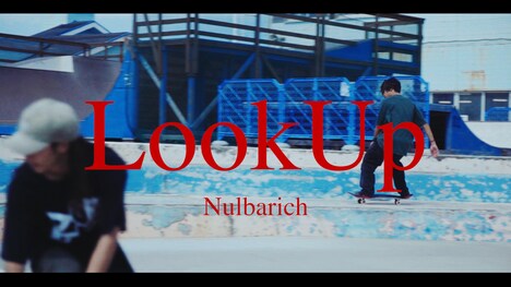 Nulbarich「Look Up」ミュージックビデオのワンシーン。