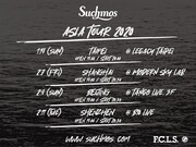 Suchmos「Suchmos ASIA TOUR 2020」告知ビジュアル