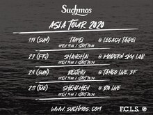 Suchmos「Suchmos ASIA TOUR 2020」告知ビジュアル