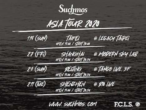 Suchmos「Suchmos ASIA TOUR 2020」告知ビジュアル