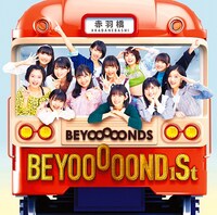 BEYOOOOONDS「BEYOOOOOND1St」通常盤ジャケット